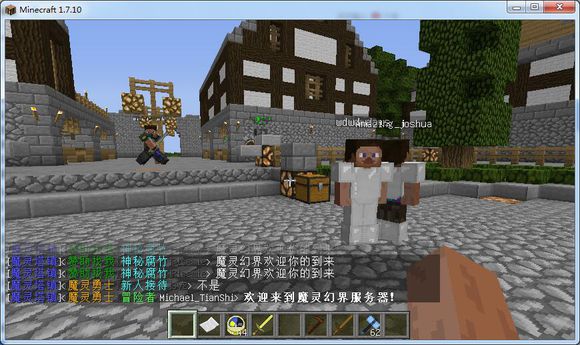 Minecraft1.7.10ħý硿RPG桿_ҵ̳