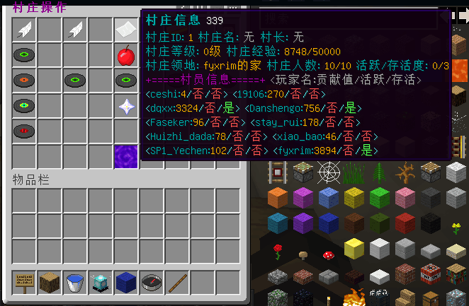 [][˫]i7Minecraft ģʽ,,յ[1.6.2]_ҵ̳