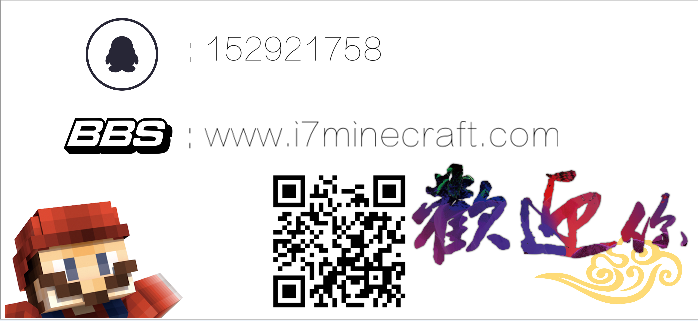 [][˫]i7Minecraft ģʽ,,յ[1.6.2]_ҵ̳