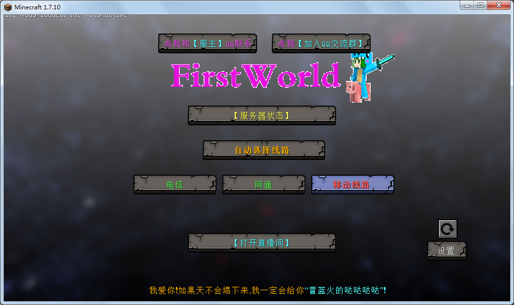 FirstWorld-Ƽյ ҵححεححح_ҵ̳