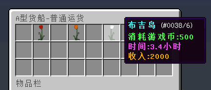 [1.7.2][]硪ܾһҵ࣡_ҵ̳