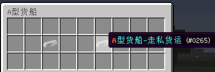 [1.7.2][]硪ܾһҵ࣡_ҵ̳