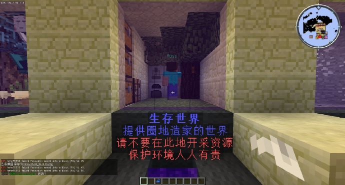 [˫]McϷ RPGҵĺɫبʱװԭϨ[1.7.10]_ҵ̳