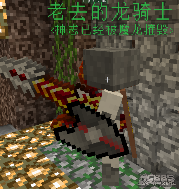 [˫]McϷ RPGҵĺɫبʱװԭϨ[1.7.10]_ҵ̳