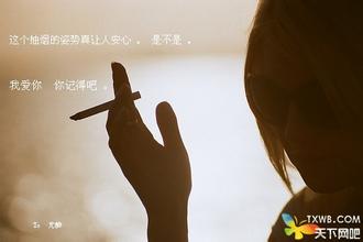 一剑终情~~~