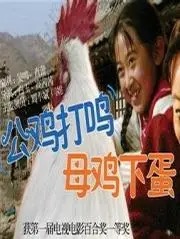 《惊天魔盗团3》在线播放