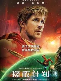 《The Boroughs》完整版